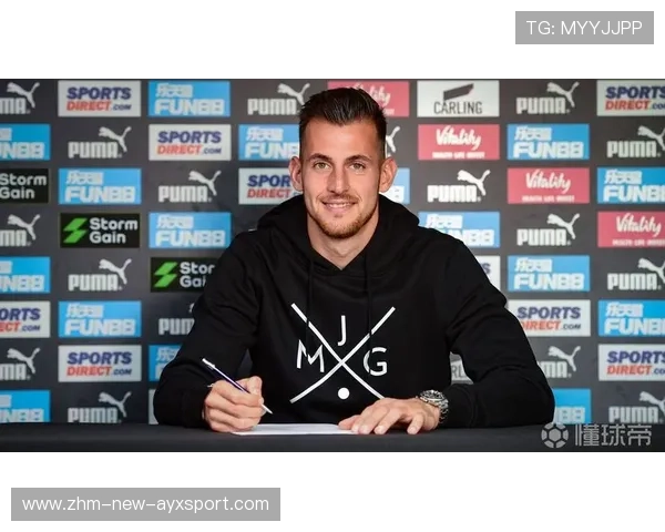 纽卡斯尔青训新战略：打入国际市场的全新蓝图