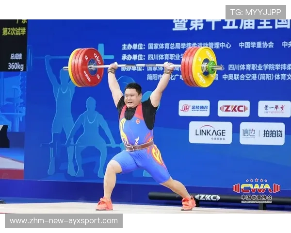世界举重全国联赛推动基层康复站点建设，世界举重协会官网