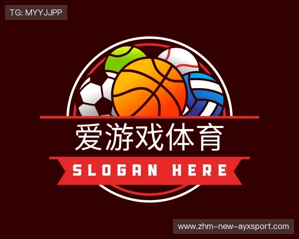 知道爱游戏官网